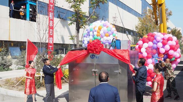1569745147 j9.com-(中国区)九游会j9官方网站