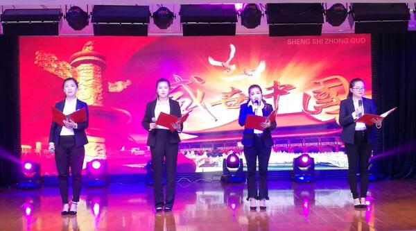 1569745428 j9.com-(中国区)九游会j9官方网站