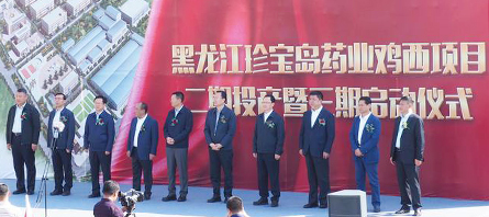 j9.com-(中国区)九游会j9官方网站