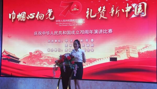 1569747499 j9.com-(中国区)九游会j9官方网站