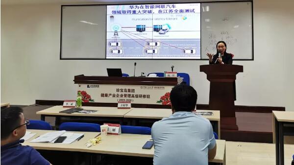 j9.com-(中国区)九游会j9官方网站