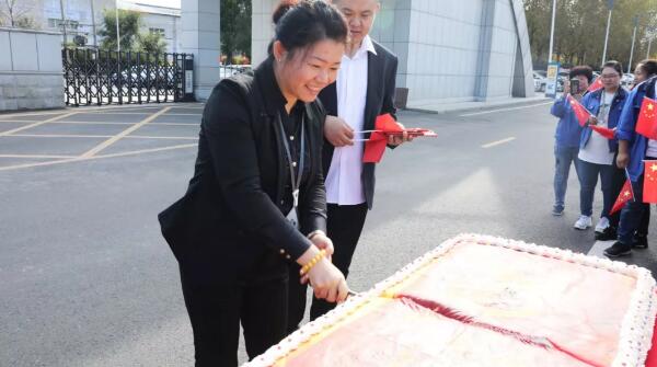 j9.com-(中国区)九游会j9官方网站
