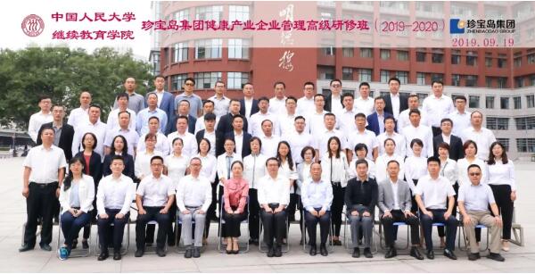 j9.com-(中国区)九游会j9官方网站