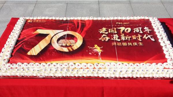j9.com-(中国区)九游会j9官方网站