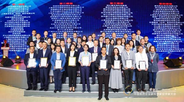 1570859190 j9.com-(中国区)九游会j9官方网站