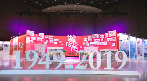 1570859641 j9.com-(中国区)九游会j9官方网站