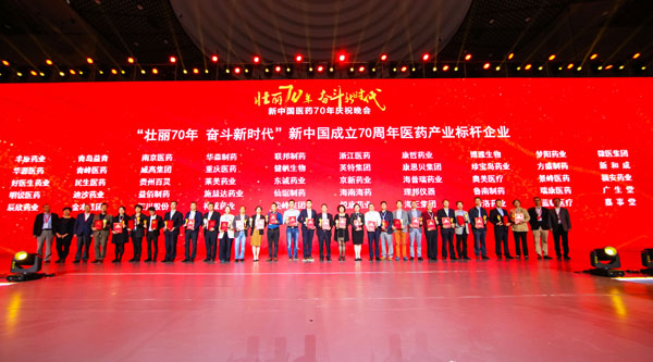 1570859697 j9.com-(中国区)九游会j9官方网站