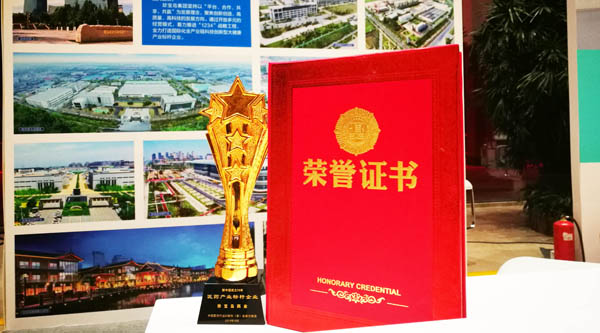 1570861416 j9.com-(中国区)九游会j9官方网站