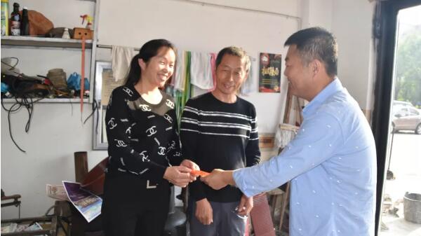 1570862038 j9.com-(中国区)九游会j9官方网站