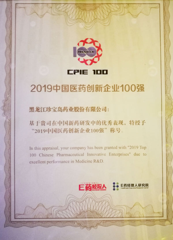 1570862119 j9.com-(中国区)九游会j9官方网站