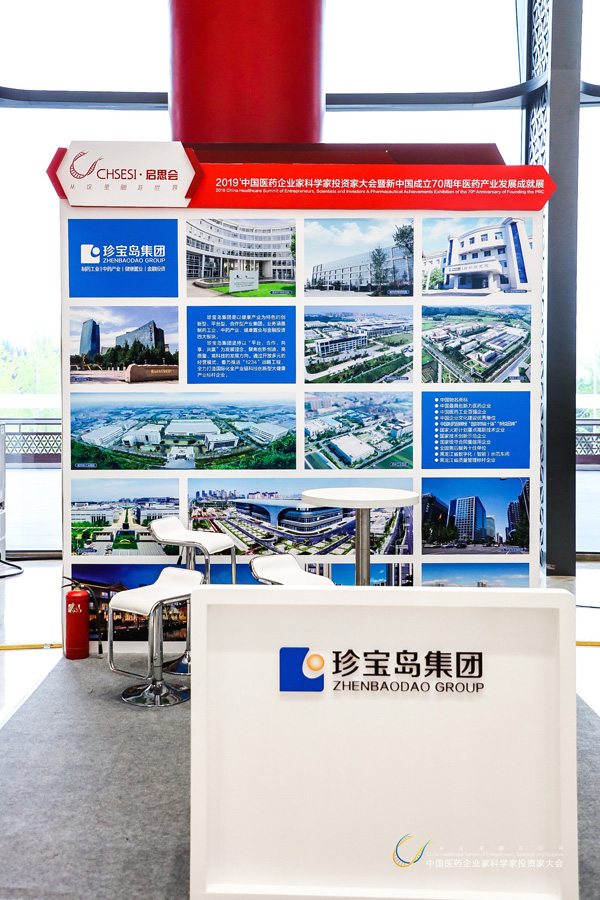 1570862830 j9.com-(中国区)九游会j9官方网站