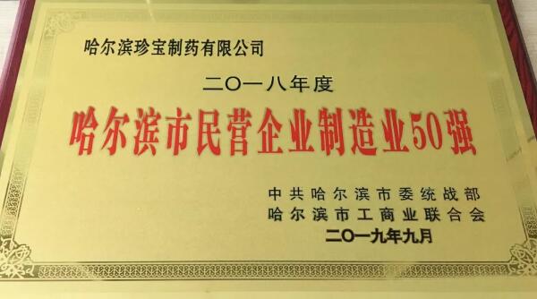 1570865987 j9.com-(中国区)九游会j9官方网站