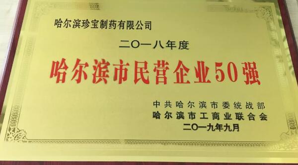 1570867093 j9.com-(中国区)九游会j9官方网站