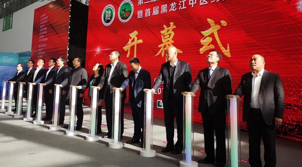 1571794053 j9.com-(中国区)九游会j9官方网站