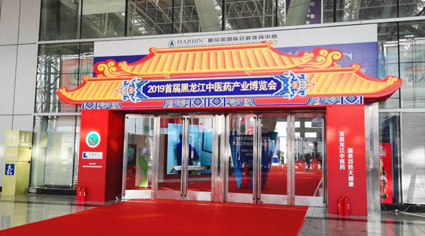 1571794274 j9.com-(中国区)九游会j9官方网站
