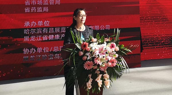 1571795970 j9.com-(中国区)九游会j9官方网站