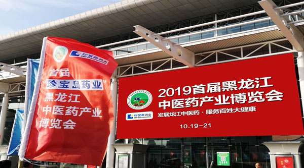 1571798700 j9.com-(中国区)九游会j9官方网站