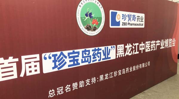 1571800508 j9.com-(中国区)九游会j9官方网站