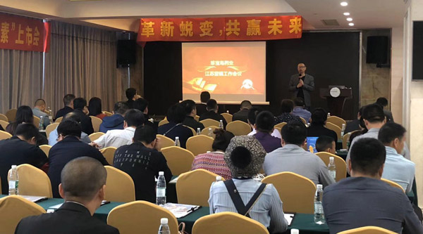 1572586022 j9.com-(中国区)九游会j9官方网站