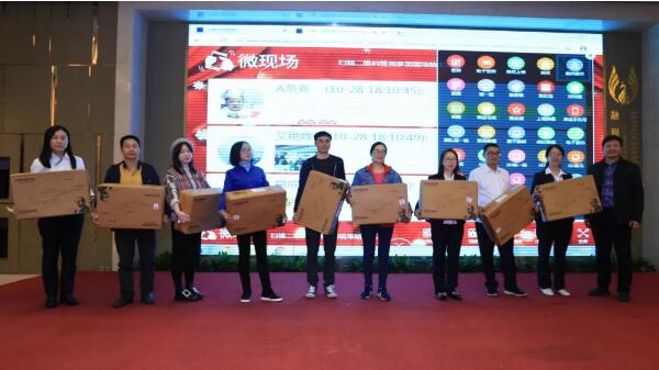 j9.com-(中国区)九游会j9官方网站