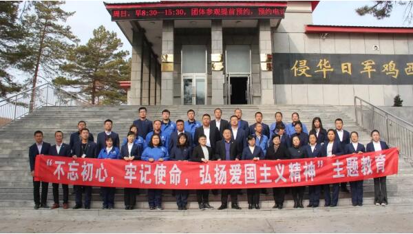 j9.com-(中国区)九游会j9官方网站