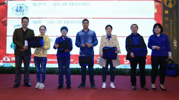 j9.com-(中国区)九游会j9官方网站