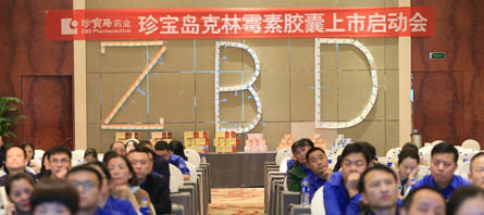 j9.com-(中国区)九游会j9官方网站