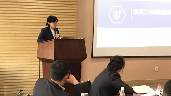 1572597314 j9.com-(中国区)九游会j9官方网站