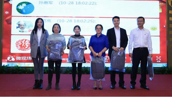 j9.com-(中国区)九游会j9官方网站