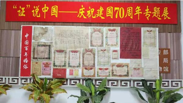 j9.com-(中国区)九游会j9官方网站