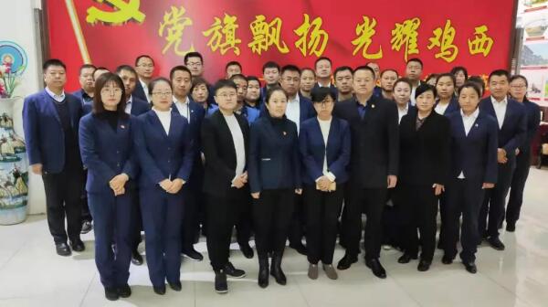 j9.com-(中国区)九游会j9官方网站
