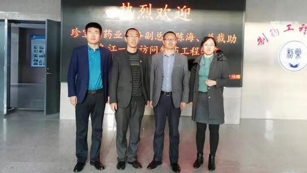 1573181832 j9.com-(中国区)九游会j9官方网站