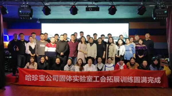 1574217640 j9.com-(中国区)九游会j9官方网站