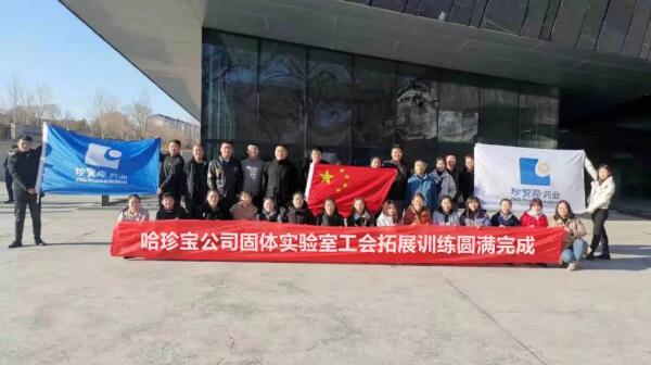 1574219311 j9.com-(中国区)九游会j9官方网站