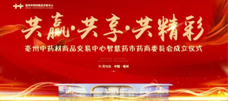 j9.com-(中国区)九游会j9官方网站