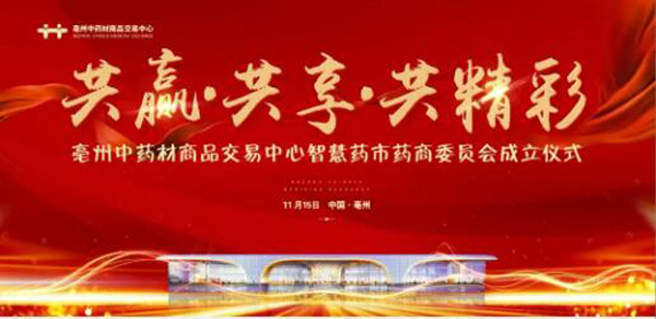 1574222272 j9.com-(中国区)九游会j9官方网站
