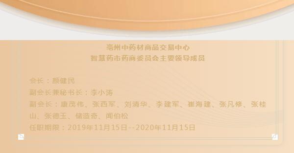 1574222338 j9.com-(中国区)九游会j9官方网站