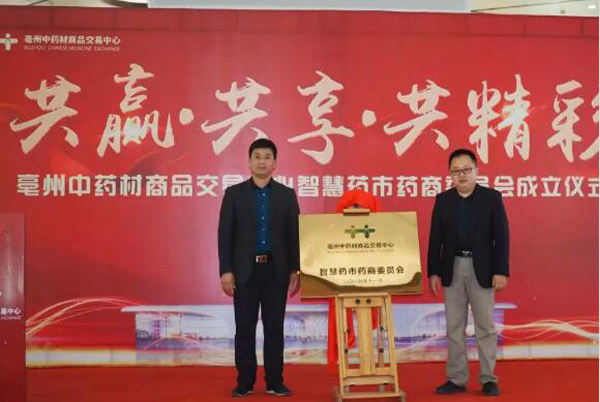 1574223931 j9.com-(中国区)九游会j9官方网站