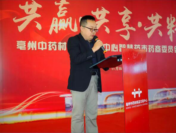 1574224662 j9.com-(中国区)九游会j9官方网站