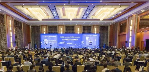 j9.com-(中国区)九游会j9官方网站