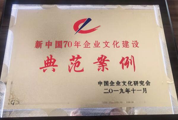 j9.com-(中国区)九游会j9官方网站