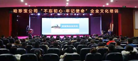 j9.com-(中国区)九游会j9官方网站