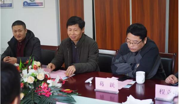 1576483669 j9.com-(中国区)九游会j9官方网站