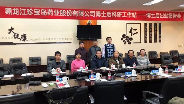 1576486638 j9.com-(中国区)九游会j9官方网站