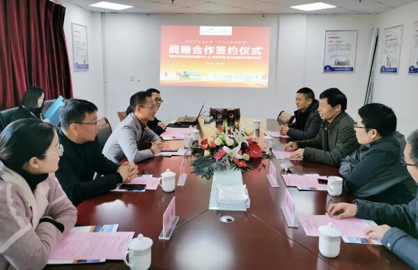 1576486652 j9.com-(中国区)九游会j9官方网站