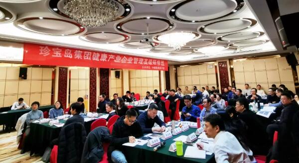 j9.com-(中国区)九游会j9官方网站