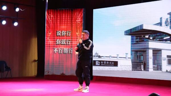 j9.com-(中国区)九游会j9官方网站