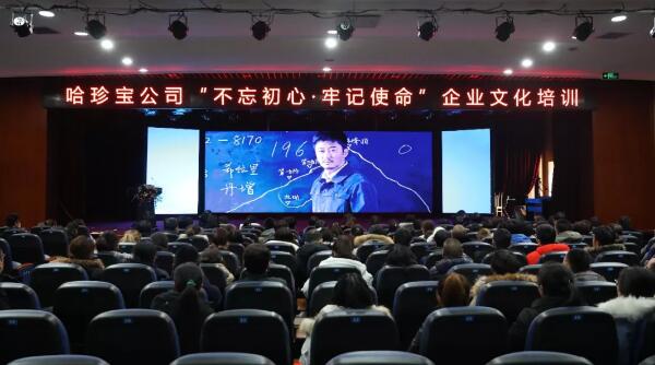 j9.com-(中国区)九游会j9官方网站