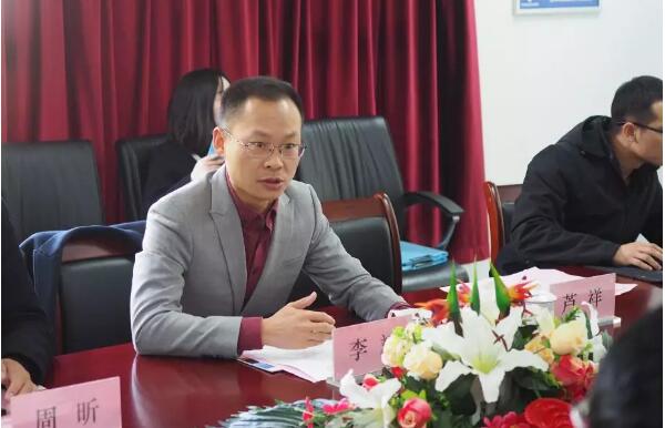 1576493085 j9.com-(中国区)九游会j9官方网站