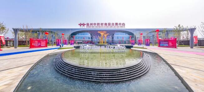 1576556778 j9.com-(中国区)九游会j9官方网站